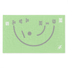 Stay High 420 | Mix & Match Soft Fun-Flirty Lovers’ Towels