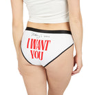 Today’s News I Want You | Mix & Match Women’s Fun-Flirty Lovers’ Panties