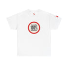 Totally 100% Horny | Mix & Match 100% Cotton Unisex Fun-Flirty Lovers’ Tees