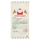 Letter to Santa | Mix & Match XL Fun-Flirty Lovers’ Towels