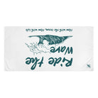 Ride the Wave | Mix & Match XL Fun-Flirty Lovers’ Towels