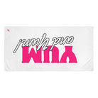 Yum and Yum! | Mix & Match Naughty XL Fun-Flirty Lovers’ Towels