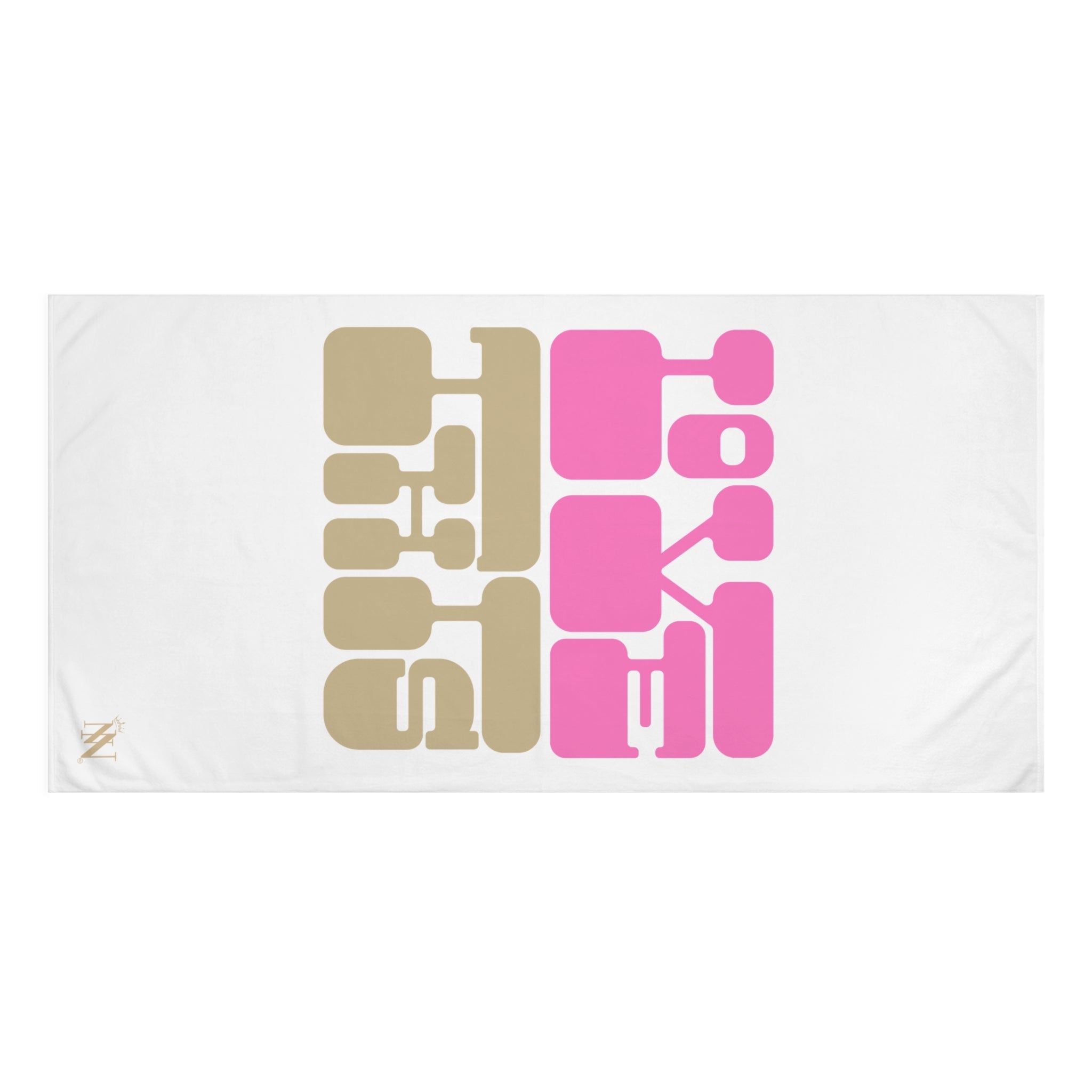 Love This | Mix & Match XL Fun-Flirty Lovers’ Towels