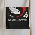 Two Paths One Destiny Koi Fish Ying Yang | Nectar Napkins Classic Fun-Flirty Lovers’ Towels