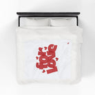 For Love | Mix & Match Soft Fun-Flirty Lovers’ Blankets