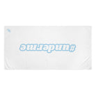#underme Blue | Mix & Match XL Fun-Flirty Lovers’ Towels