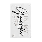 My Groom Era | Mix & Match Classic Fun-Flirty Lovers’ Towels