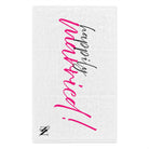 Happily Married! | Mix & Match Soft Fun-Flirty Lovers’ Towels