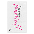 Happily Married! | Mix & Match Soft Fun-Flirty Lovers’ Towels