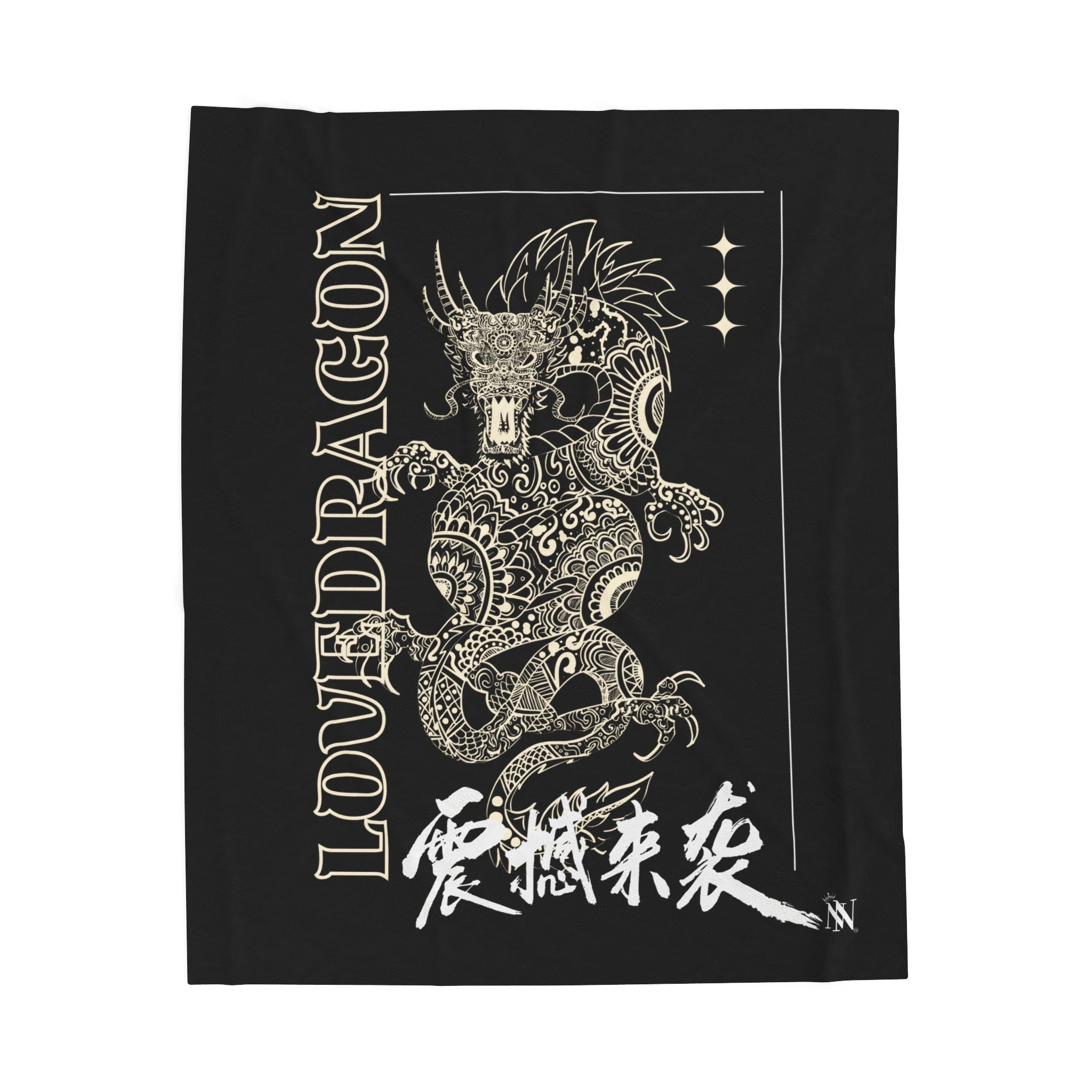 Love Dragon | Mix & Match Velveteen Fun-Flirty Lovers’ Blankets