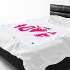 Team Love Romantic Gifts Blanket