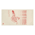 Too Hot to Handle Pepper | Mix & Match XL Fun-Flirty Lovers’ Towels