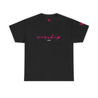 Worship Me | Mix & Match 100% Cotton Unisex Fun-Flirty Lovers’ Tees