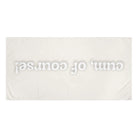Cum of Course! | Mix & Match Naughty XL Fun-Flirty Lovers’ Towels