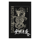 Love Dragon | Mix & Match Soft Fun-Flirty Lovers’ Towels
