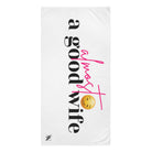 Almost a Good Wife Emoji | Mix & Match XL Fun-Flirty Lovers’ Towels
