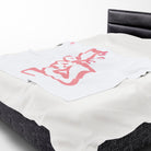 Love to Cum | Mix & Match Fun-Flirty Lovers’ Blankets