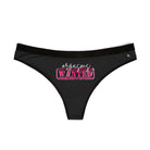 Orgasms Wanted! | Mix & Match Women’s Fun-Flirty Lovers’ Thongs
