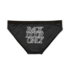 Back Door Only | Mix & Match Women’s Fun-Flirty Lovers’ Panties