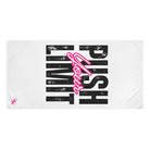 Push Yor Limit | Mix & Match XL Fun-Flirty Lovers’ Towels