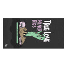 True Love Never Dies | Mix & Match Naughty XL Fun-Flirty Lovers’ Towels