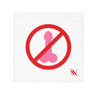 No Dick Allowed | Mix & Match Lils’ Fun-Flirty Lovers’ Towels