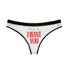 Today’s News I Want You | Mix & Match Women’s Fun-Flirty Lovers’ Thongs