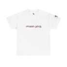 Wanna Play? | Mix & Match 100% Cotton Unisex Fun-Flirty Lovers’ Tees