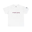 Wanna Play? | Mix & Match 100% Cotton Unisex Fun-Flirty Lovers’ Tees