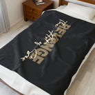 Revenge Sex | Mix & Match Fun-Flirty Lovers’ Blankets