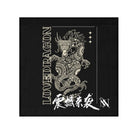 Love Dragon | Mix & Match Lils’ Fun-Flirty Lovers’ Towels