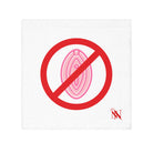 No Pussy Allowed | Mix & Match Lils’ Fun-Flirty Lovers’ Towels