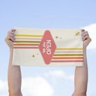 We Are Open Retro Sex Towel
