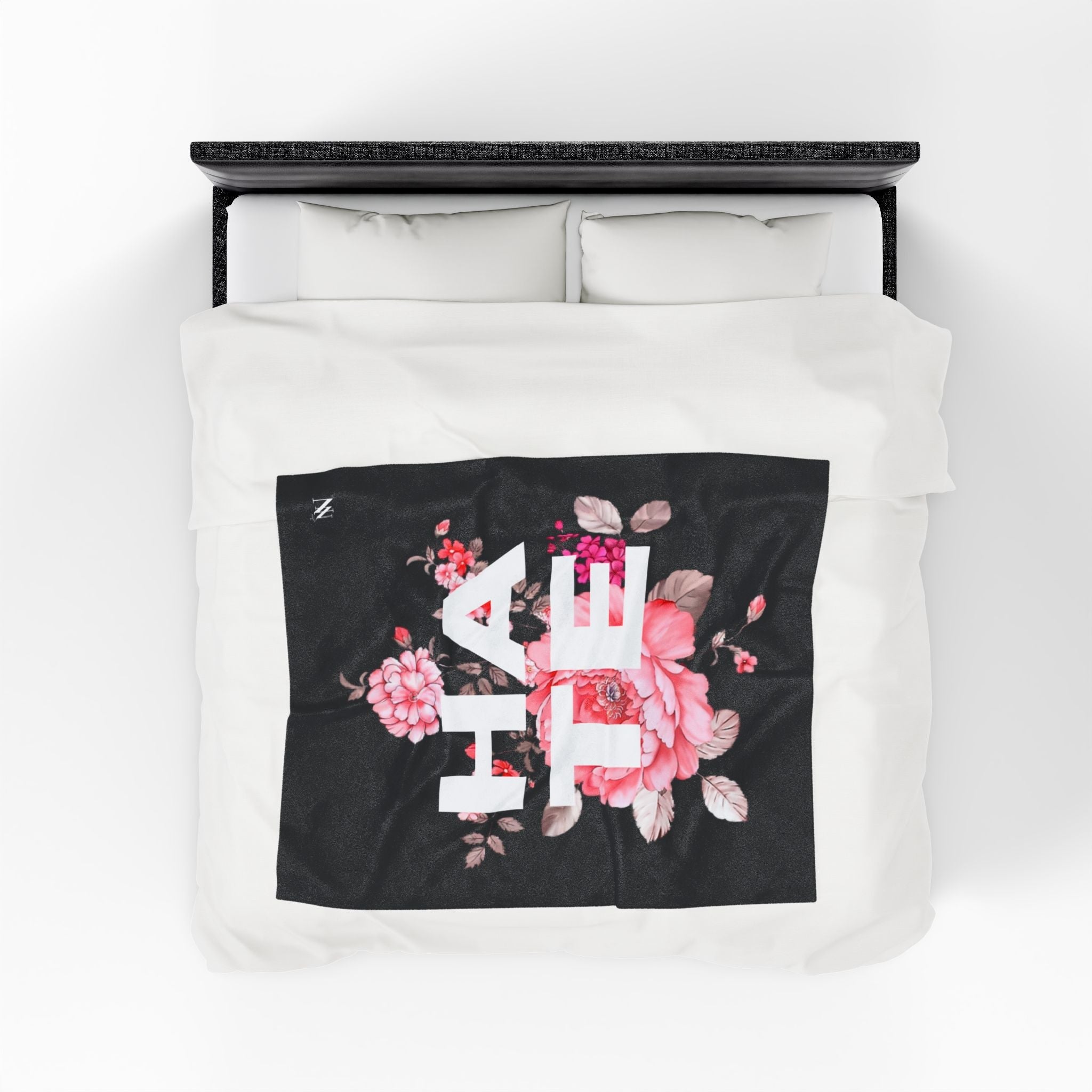 Floral Hate | Mix & Match Soft Fun-Flirty Lovers’ Blankets