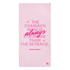 The Cumback Now is Always Stronger | Mix & Match XL Fun-Flirty Lovers’ Towels