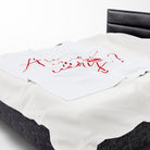 Are You Ready? Kiss Mark | Mix & Match Velveteen Fun-Flirty Lovers’ Blankets