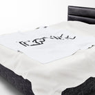 I’d Love Cum | Mix & Match Fun Flirty Lovers’ Blankets