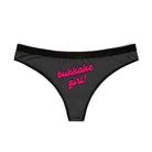 Bukkake Girl! | Mix & Match Women’s Fun-Flirty Lovers’ Thongs