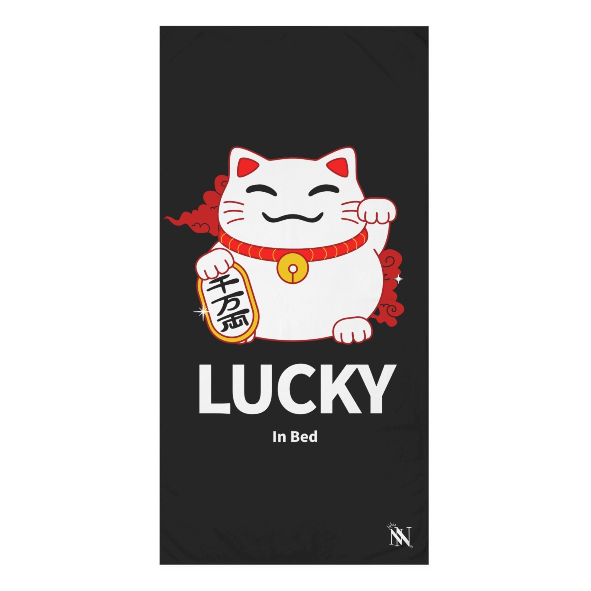 Lucky In Bed Beckoning Cat | Mix & Match XL Fun-Flirty Lovers’ Towels
