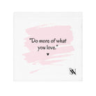 Do More of What You Love | Mix & Match Lils’ Fun-Flirty Lovers’ Towels