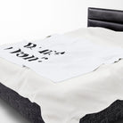 Do Me Wrong. | Mix & Match Fun-Flirty Lovers’ Blankets