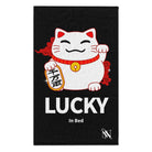 Lucky In Bed Beckoning Cat | Mix & Match Soft Fun-Flirty Lovers’ Towels