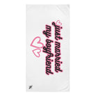 Just Married My Boyfriend | Mix & Match XL Fun-Flirty Lovers’ Towels