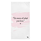 Do More of What You Love | Mix & Match XL Fun-Flirty Lovers’ Towels