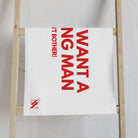 Don’t Want a Fucking Man | Mix & Match Classic Fun-Flirty Lovers’ Towels