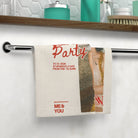 New Year Party | Mix & Match Lils’ Fun-Flirty Lovers’ Towels