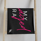 In My Engaged Era | Mix & Match Classic Fun-Flirty Lovers’ Towels