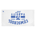 Cum School | Mix & Match XL Fun-Flirty Lovers’ Towels