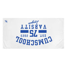 Cum School | Mix & Match XL Fun-Flirty Lovers’ Towels