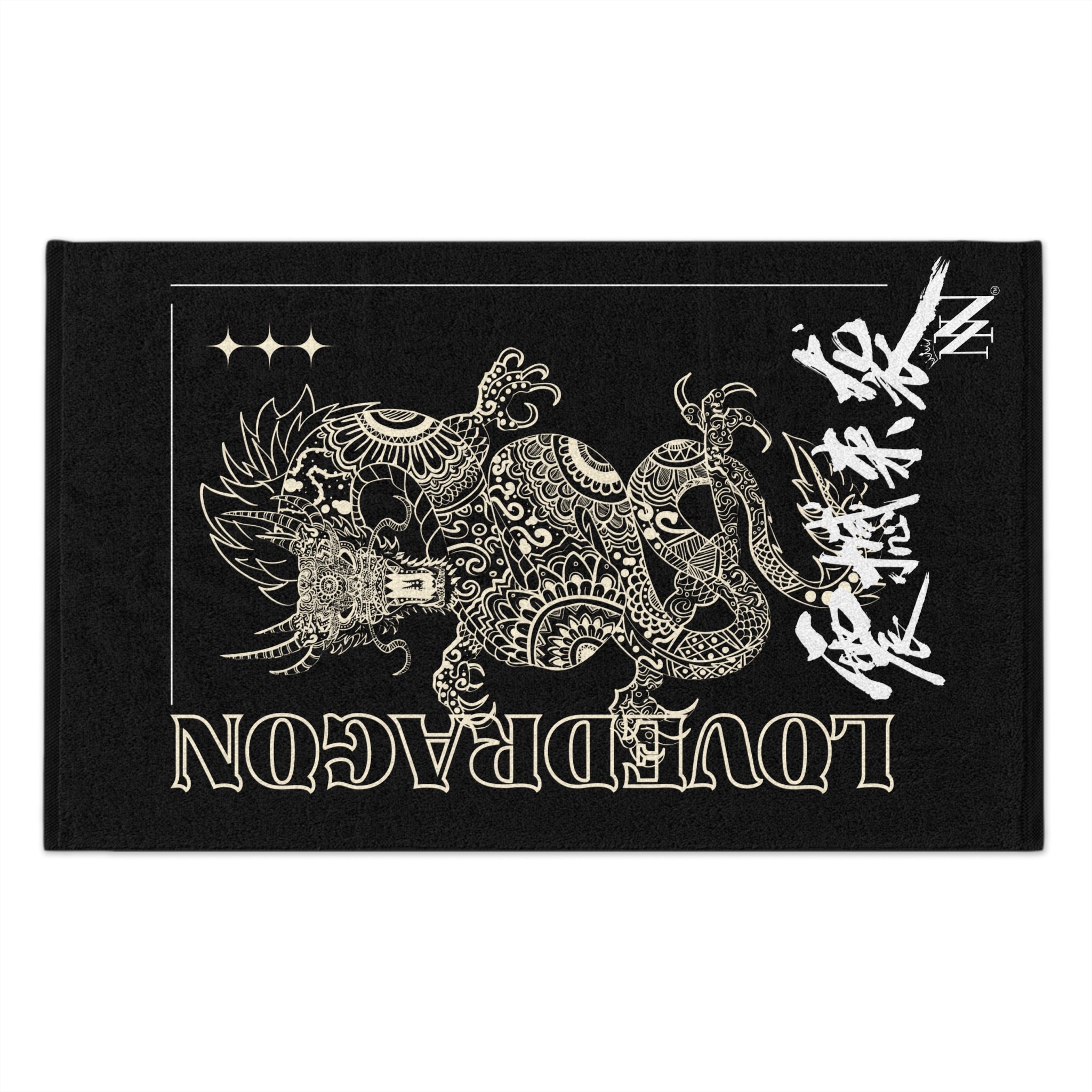 Love Dragon | Mix & Match Soft Fun-Flirty Lovers’ Towels